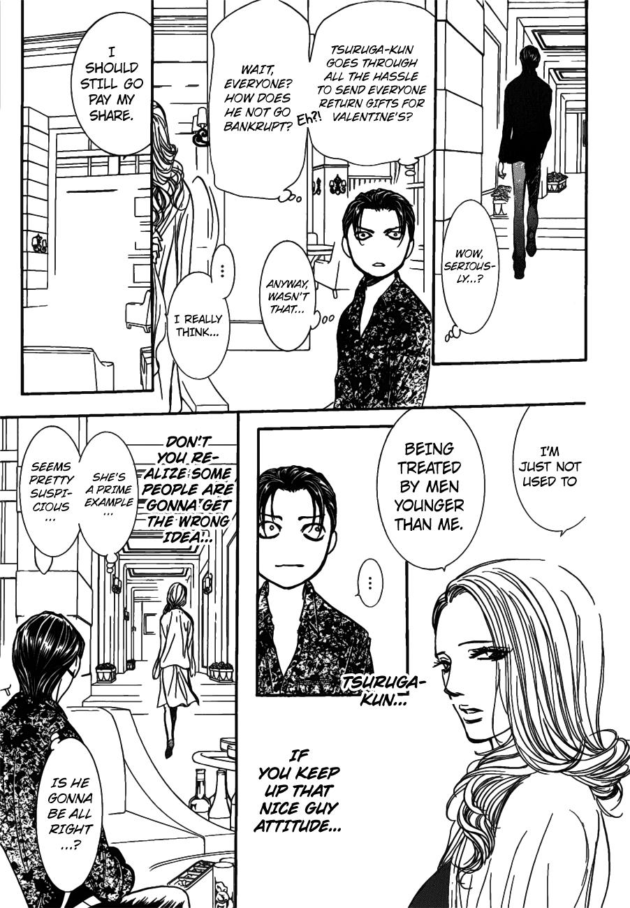 Skip Beat, Chapter 258 image 24